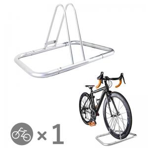 1 bike parking stand, storage stand