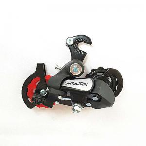 8 speed bike rear derailleur