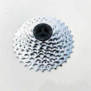 ATA Bicycle 9 speed cassette