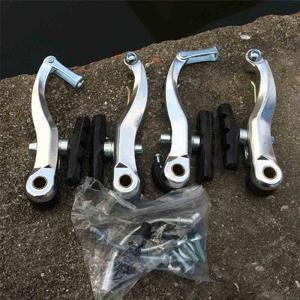 Alloy V-Type Bike Brake Set VBR-123