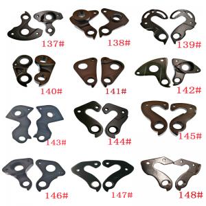 Alloy bike derailleur hanger bike dropout 137-205