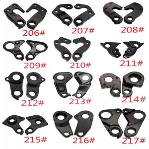 Alloy bike derailleur hanger bike dropout 206-260