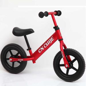 12” Aluminium alloy balance bike for kids 1203L foam wheels