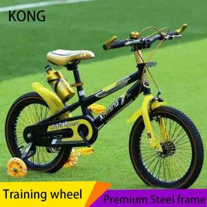 Amazon best seller kids bike, KONG