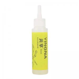 Bicycle Chain Lubricant 50ml YN