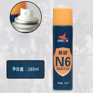 Bicycle Disc Rotor Cleaning Spray