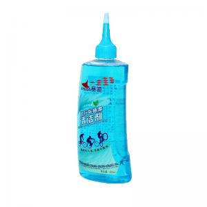 Bike Chain Cleaner Degreaser Chain Cleaning Agents