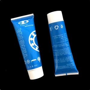 Bike Grease Bicycle Chain Lubricant