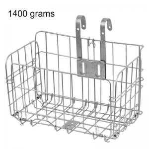 Bike basket lengthen steel basket SILVER 1400g