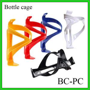 PC Bike water bottle cage bottle holder