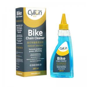 Cylion CLB006 Bike Cycles Chain Cleaner