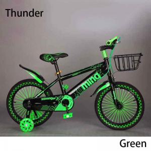 Freestyle kids bike, Thunder