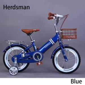 Herdsman kids bike