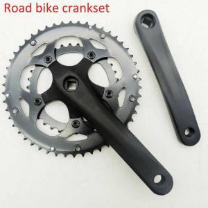 M89 Road bike crank set