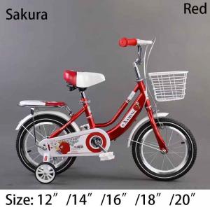 Xam Sakura kids bike