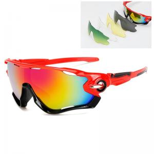 9270S cycling sunglasses eyewear with 5 lens