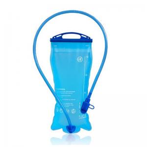 TB-BUWHTPU 2 liter bladder reservoir hydration bladder