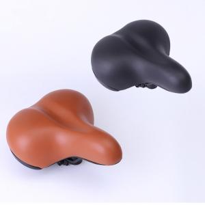 6020 wider size bike saddle